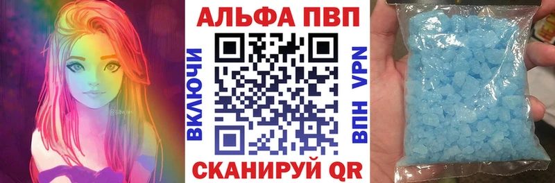 Виды наркотиков купить Западная Двина БУТИРАТ  Марихуана  АМФЕТАМИН  МЕФ  Гашиш 