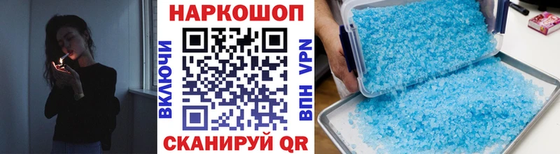 Марихуана Западная Двина