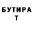 МЕТАДОН VHQ Bakhyt Kussanbayev