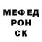 КЕТАМИН VHQ Mamalyzhenko