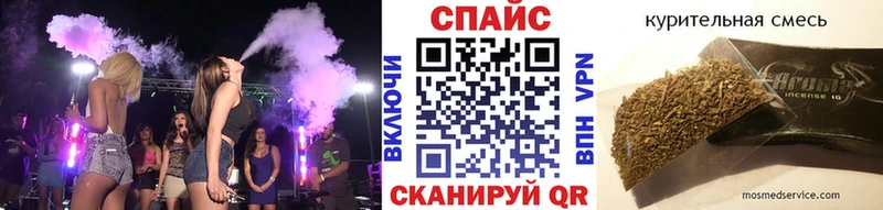 Бутират BDO 33%  наркотики  Западная Двина 