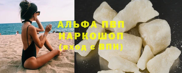 a pvp Верхний Тагил