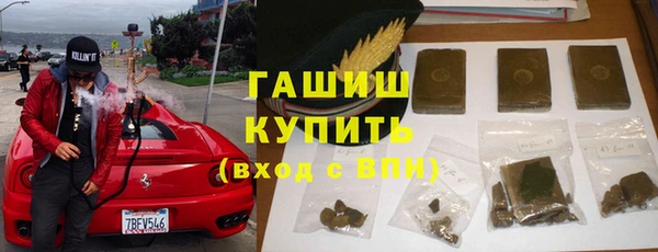 прущие крисы Горняк