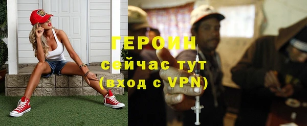 spice Верхнеуральск