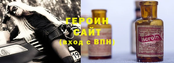 a pvp Верхний Тагил