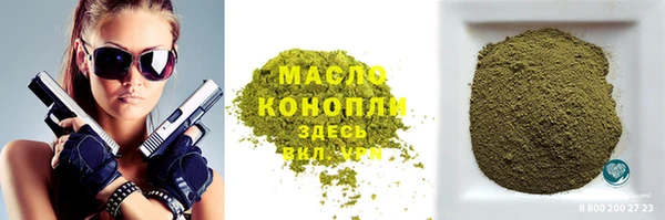 mdma Верея