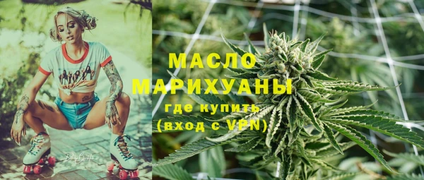 хмурый Горнозаводск