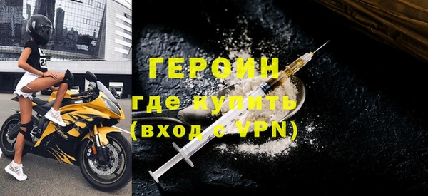 марихуана Вязьма