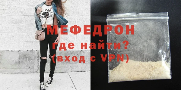 хмурый Горнозаводск