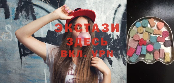 каннабис Горно-Алтайск