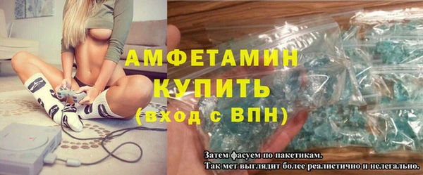 прущие крисы Горняк
